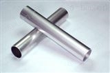6063铝合金型材定做铝合金铝管，有缝管无缝管，供应建筑铝型材加工设计