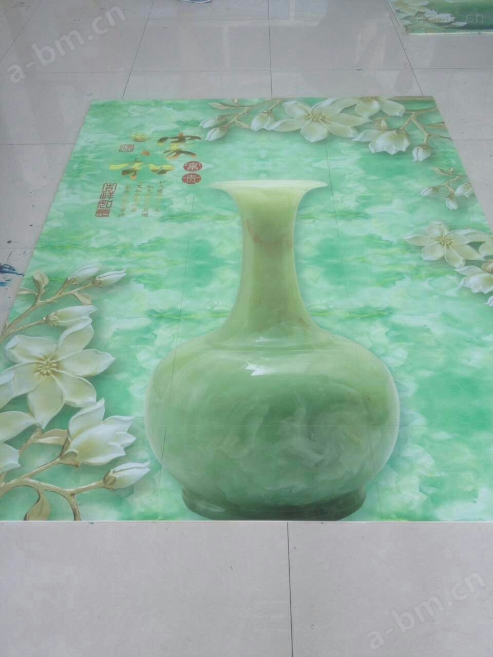 北京3D艺术瓷砖* 按需定制