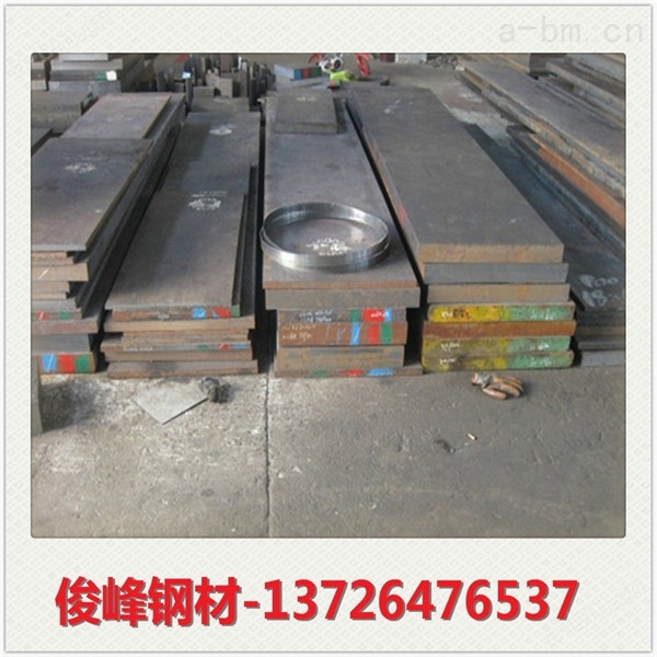 东莞舞钢WNM400钢板·耐磨板批发商