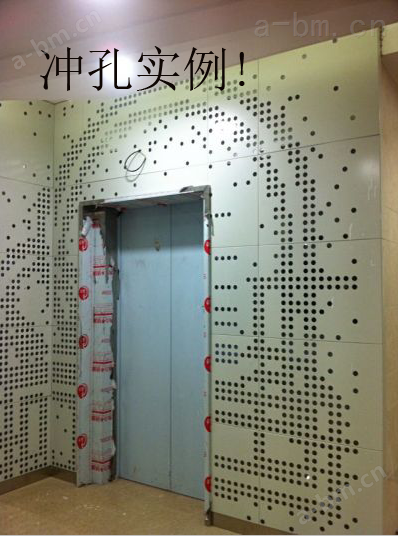 广东专业生产定制艺术镂空铝单板冲圆形大小孔铝单板