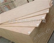 细木工板  E0 E1大芯板  品牌环保板材