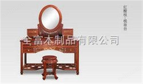 北京品牌实木家具