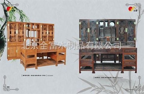 全富品牌木制品专业制造商  中高档家具