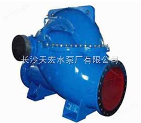 天宏湘淮150S97型清水离心泵