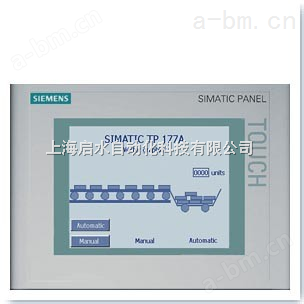西门子TP177A触摸式面板代理商