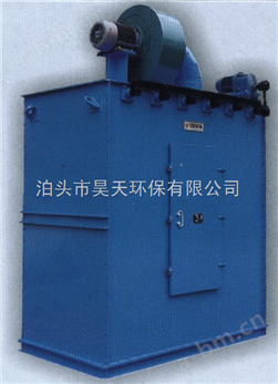 MC-II型脉冲袋式除尘器