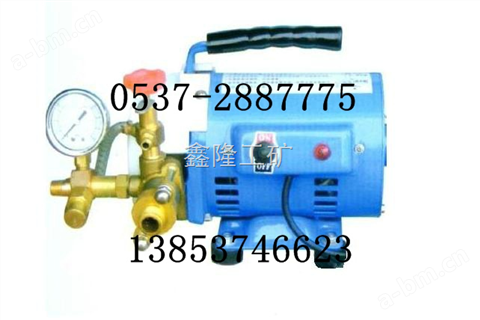 销售试压泵，小型试压泵，电动试压泵，试压泵价格
