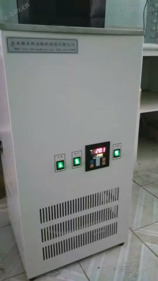 承德东海供应XQZ-20二氯甲烷浸渍性试验机