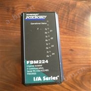 FBM224福克斯波罗DCS卡件